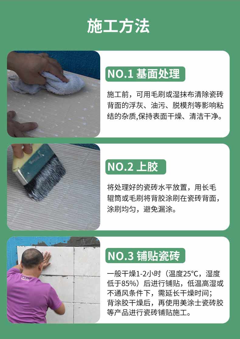 银娱优越会·GEG(中国)有限公司官网