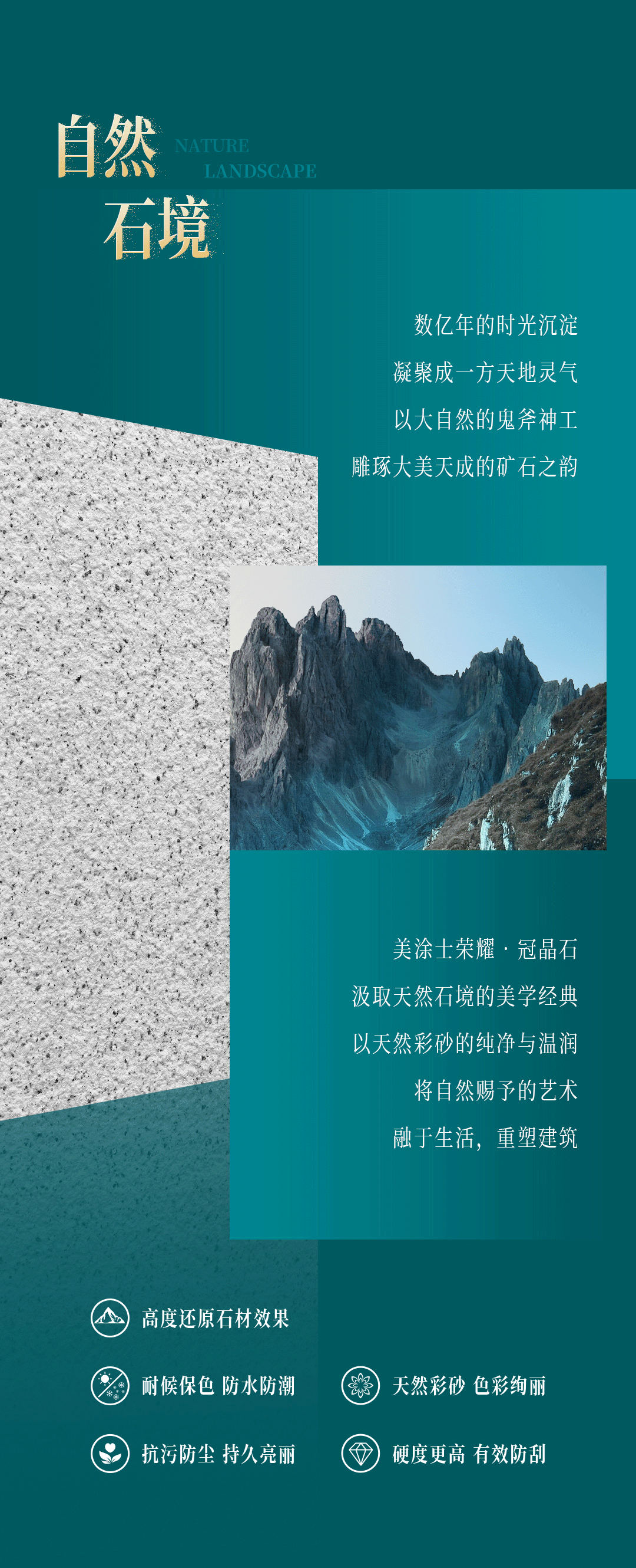 银娱优越会·GEG(中国)有限公司官网