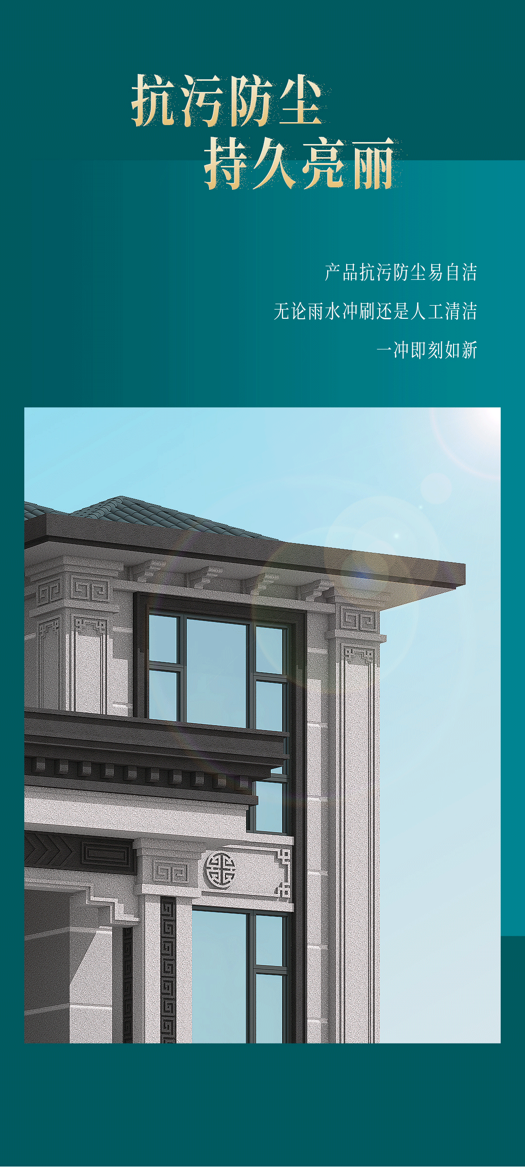 银娱优越会·GEG(中国)有限公司官网