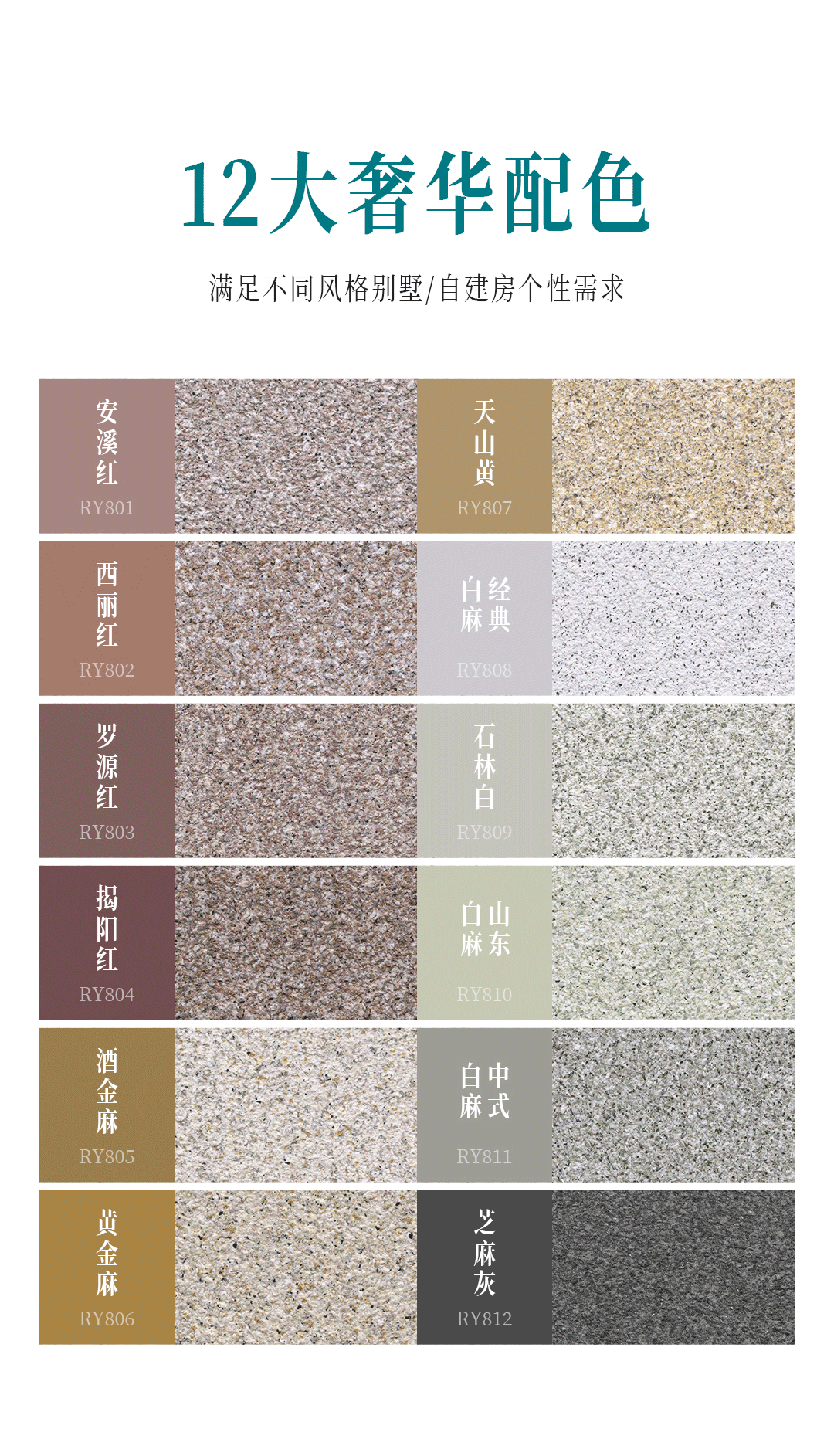 银娱优越会·GEG(中国)有限公司官网