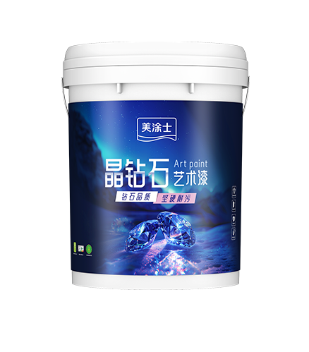 银娱优越会晶钻石艺术漆