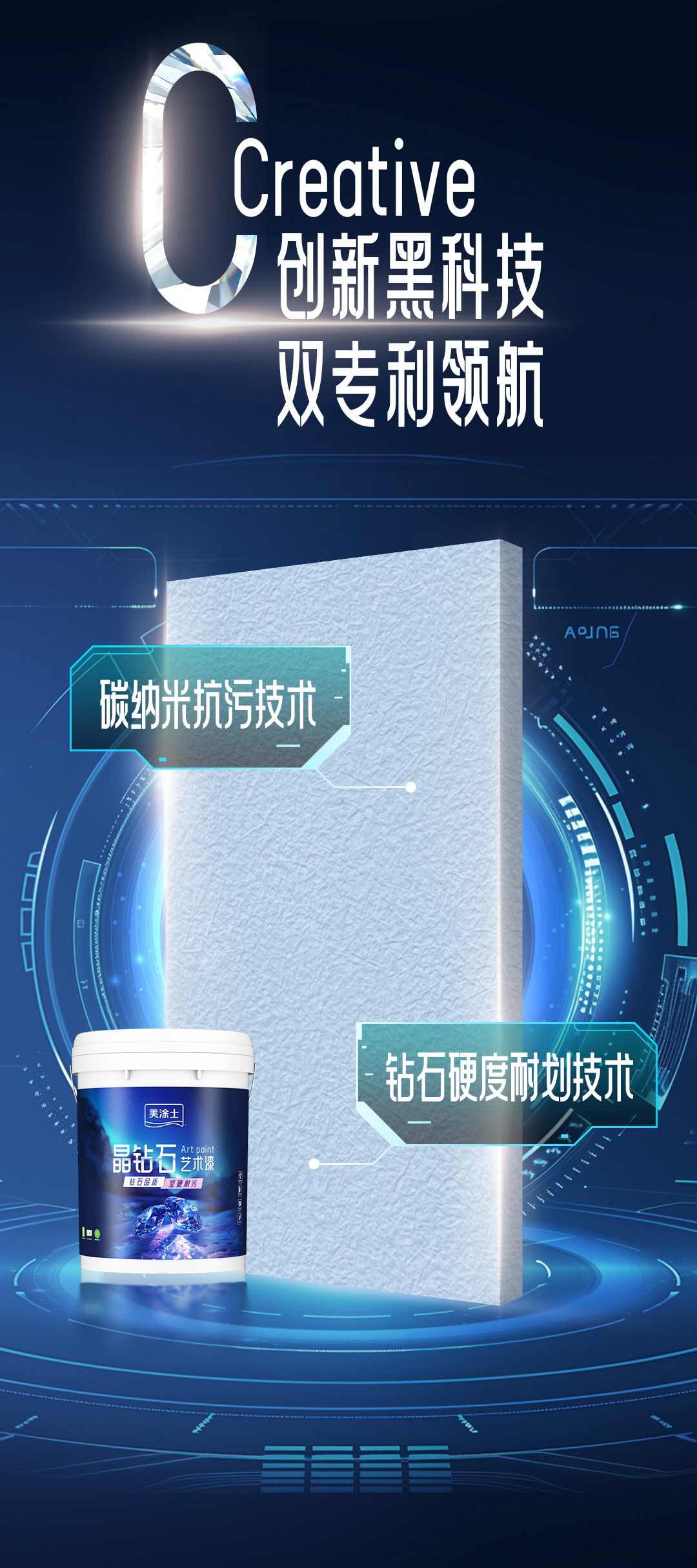 银娱优越会·GEG(中国)有限公司官网
