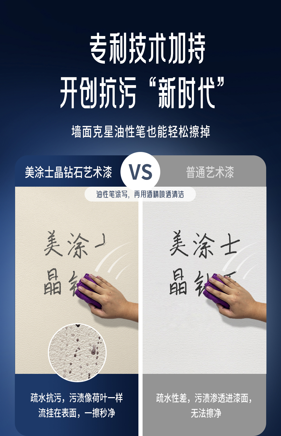 银娱优越会·GEG(中国)有限公司官网