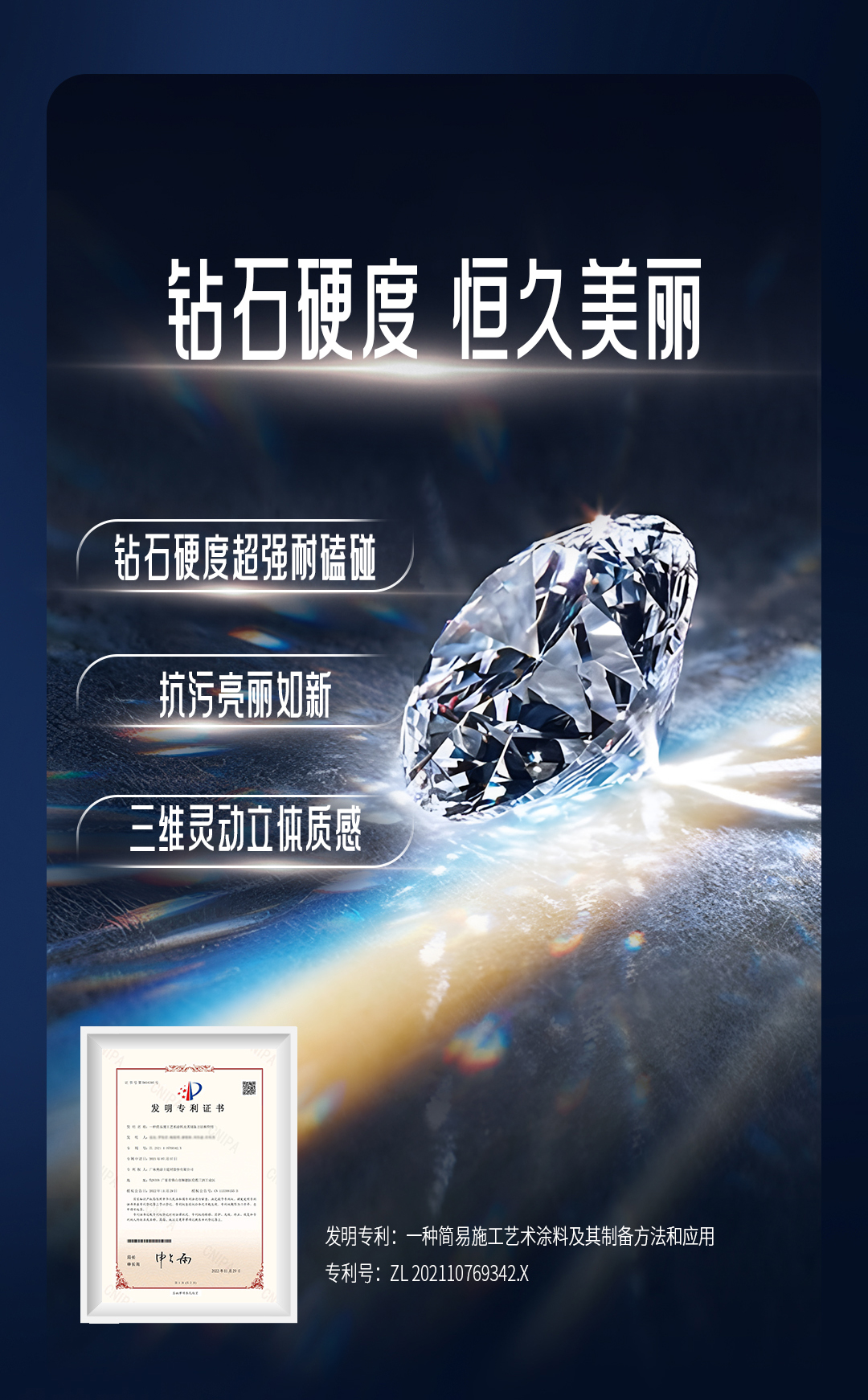 银娱优越会·GEG(中国)有限公司官网