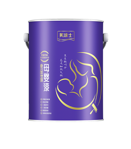 银娱优越会食物接触级母婴漆