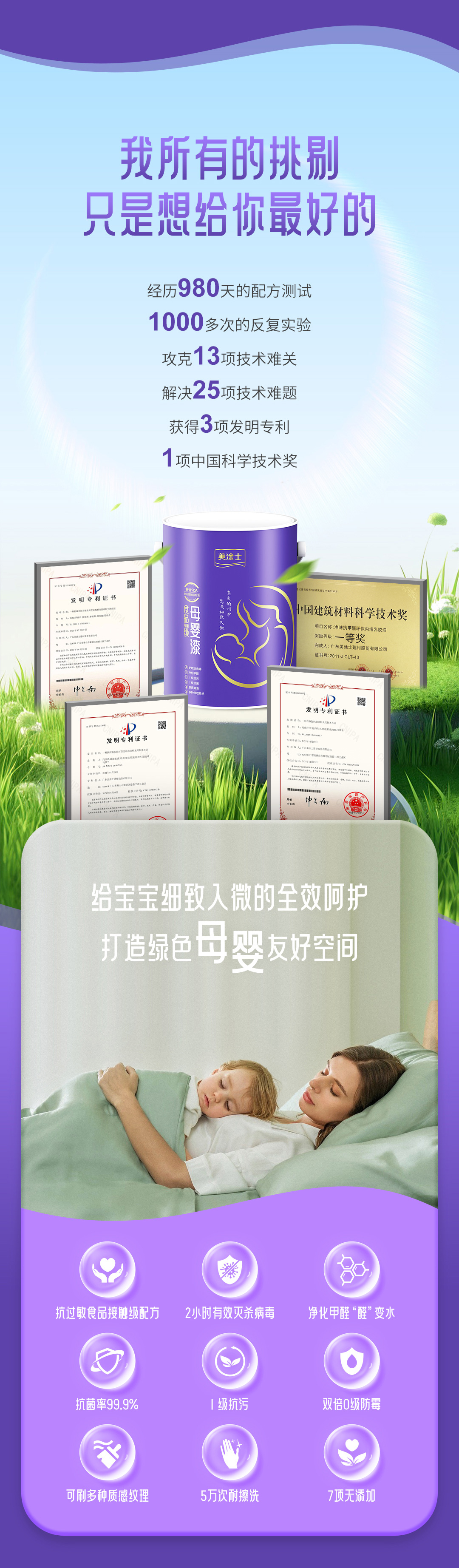 银娱优越会·GEG(中国)有限公司官网