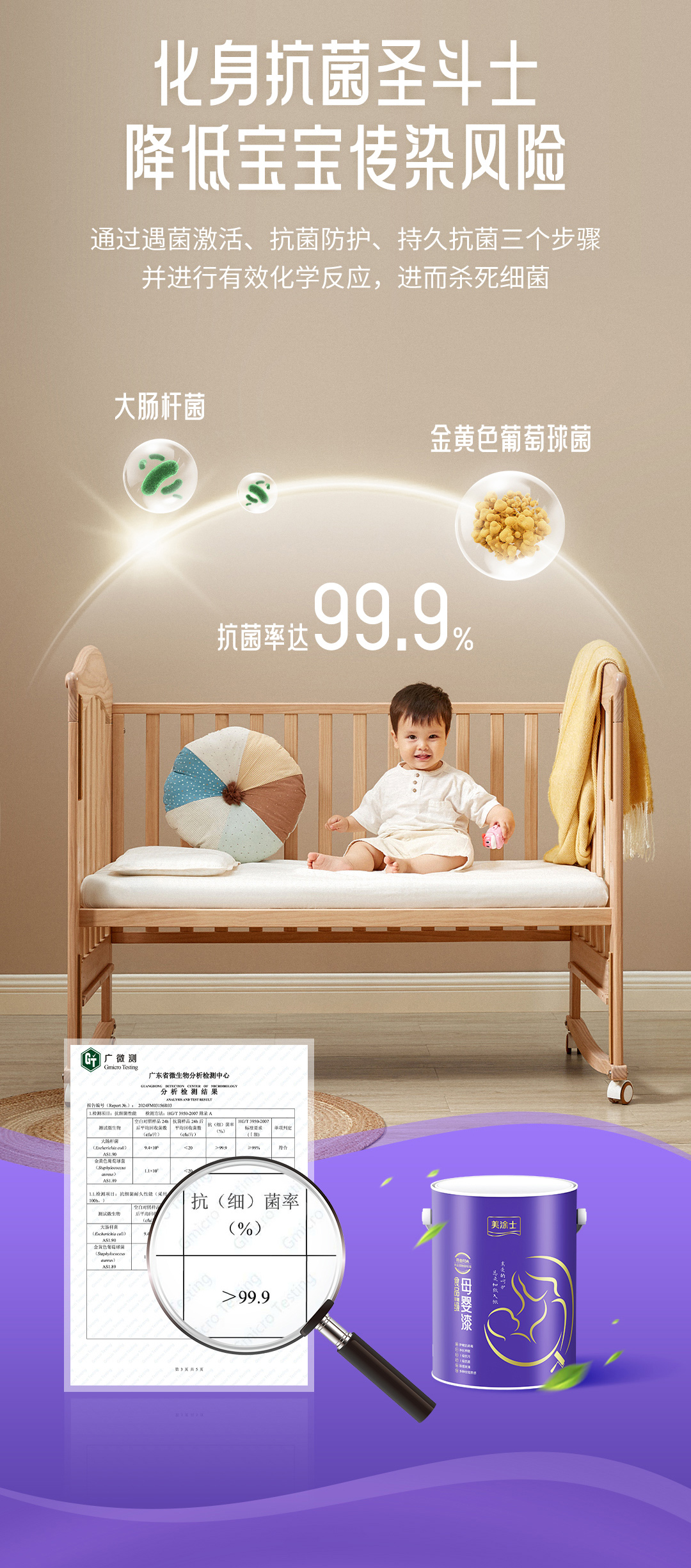 银娱优越会·GEG(中国)有限公司官网