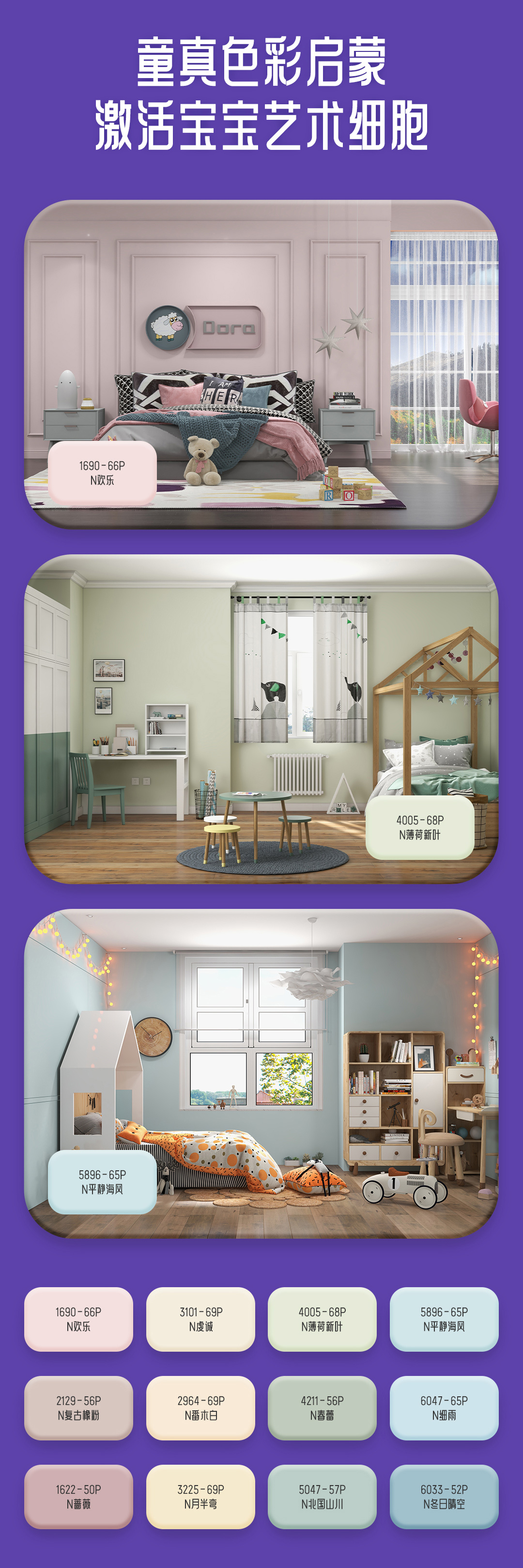 银娱优越会·GEG(中国)有限公司官网