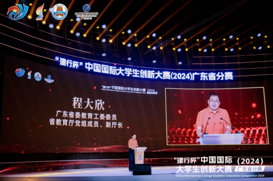 银娱优越会·GEG(中国)有限公司官网