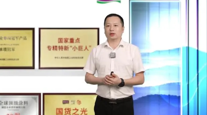 银娱优越会·GEG(中国)有限公司官网