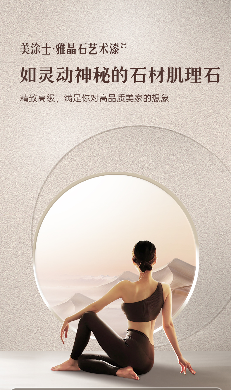 银娱优越会·GEG(中国)有限公司官网