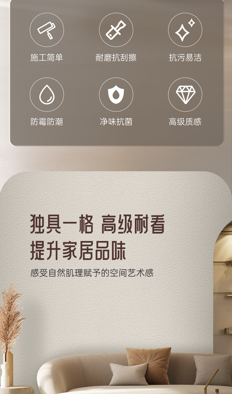 银娱优越会·GEG(中国)有限公司官网