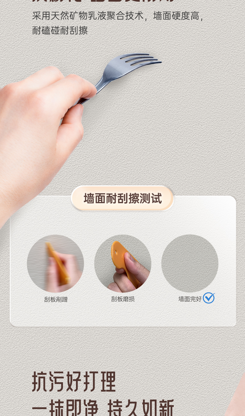 银娱优越会·GEG(中国)有限公司官网