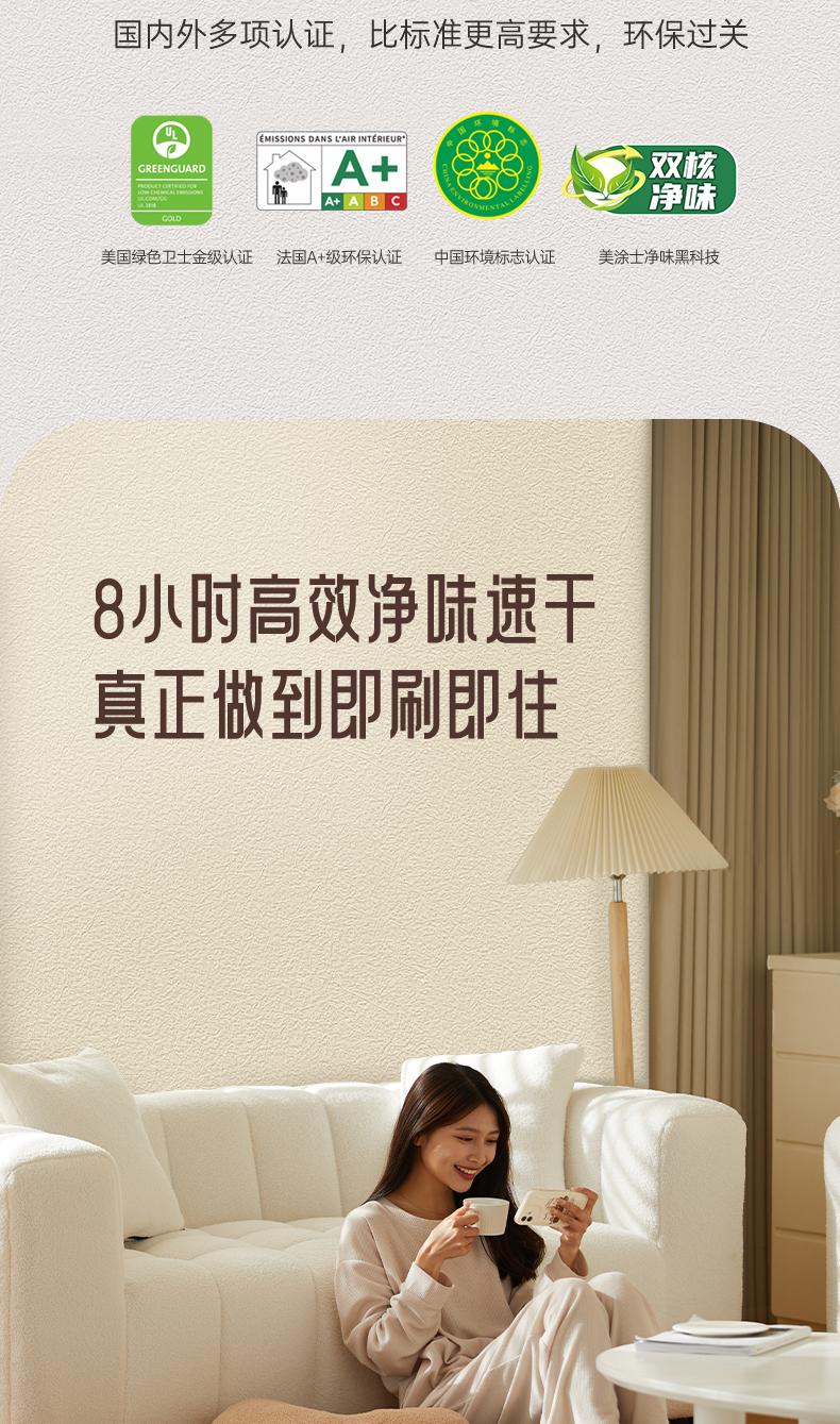 银娱优越会·GEG(中国)有限公司官网