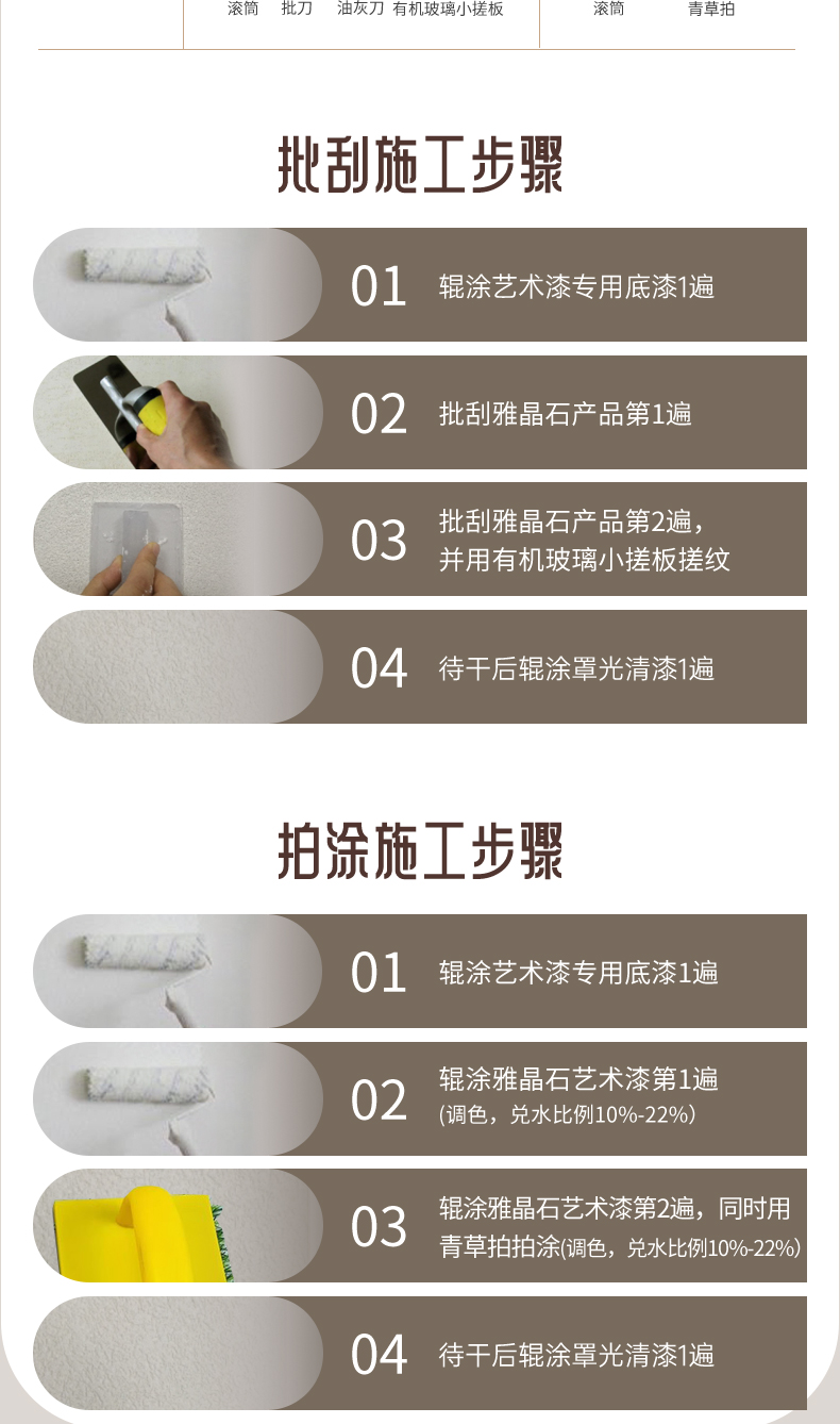 银娱优越会·GEG(中国)有限公司官网