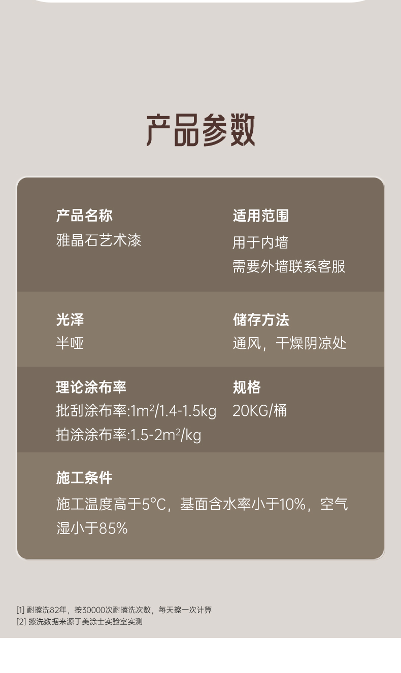 银娱优越会·GEG(中国)有限公司官网