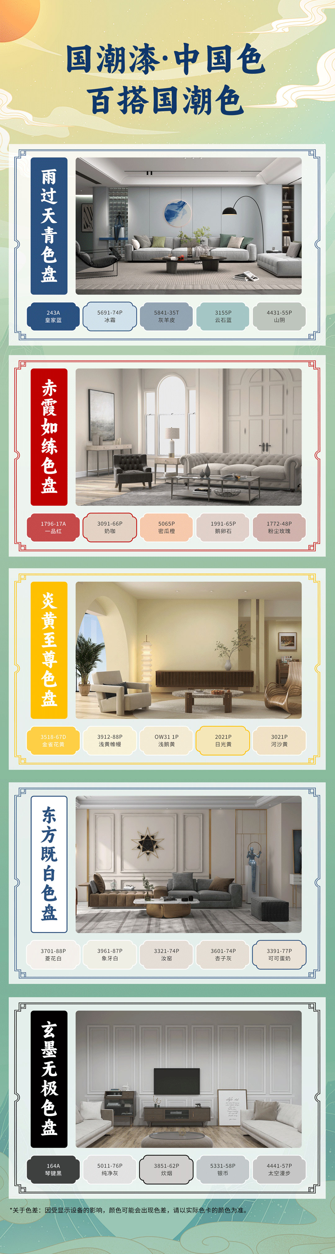 银娱优越会·GEG(中国)有限公司官网