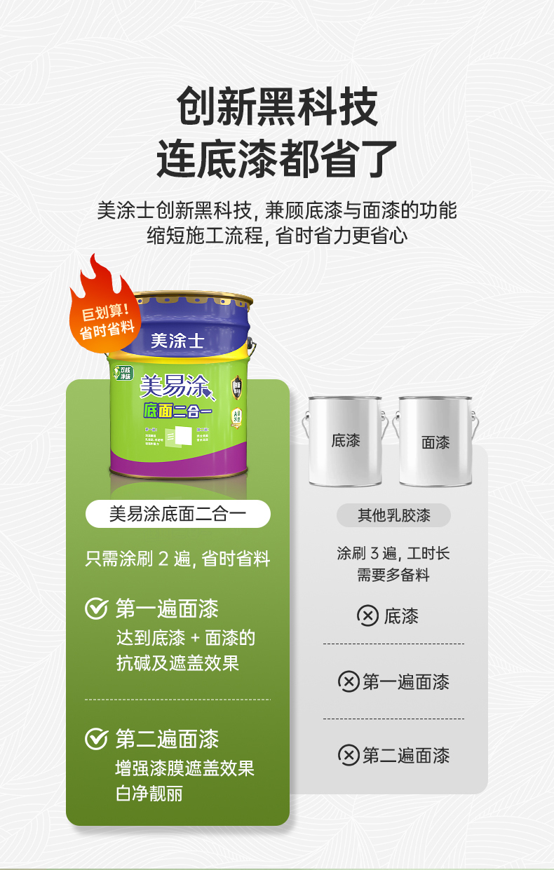 银娱优越会·GEG(中国)有限公司官网