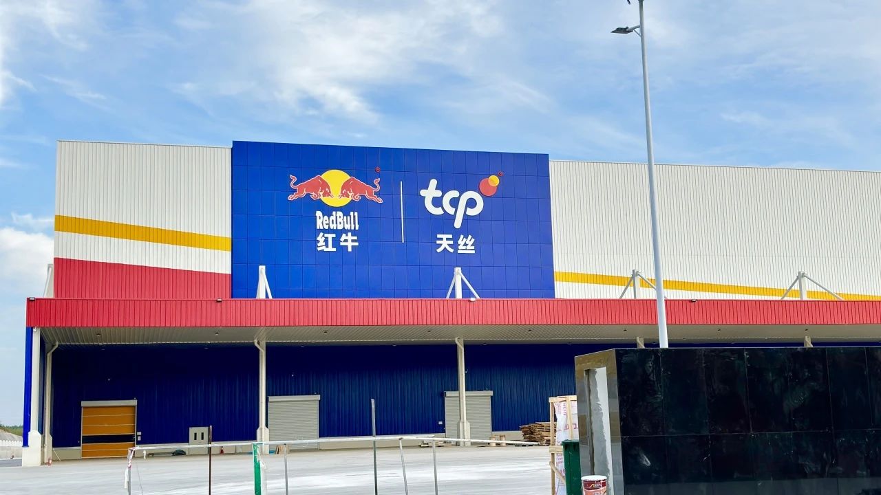 银娱优越会·GEG(中国)有限公司官网