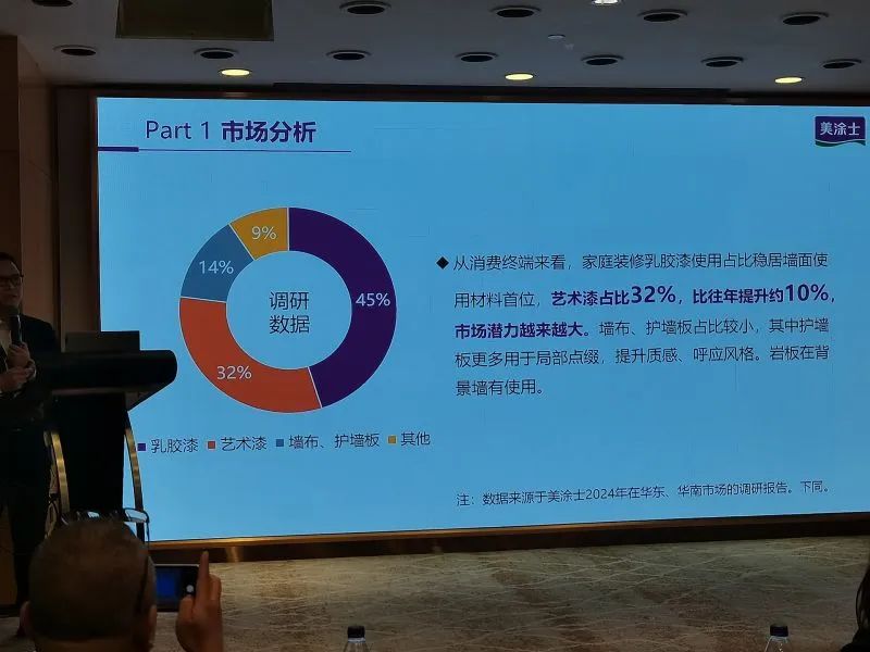 银娱优越会·GEG(中国)有限公司官网