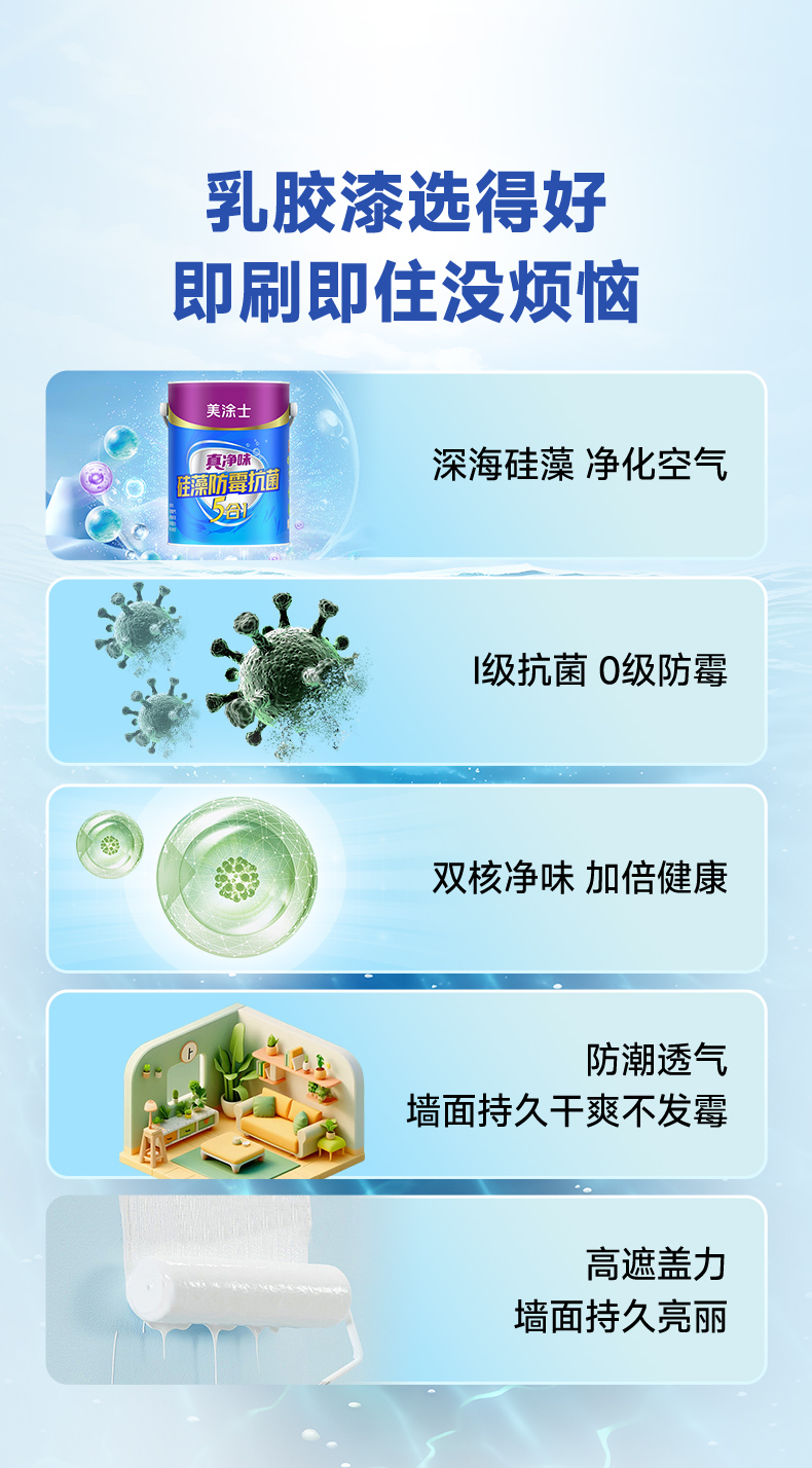 银娱优越会·GEG(中国)有限公司官网