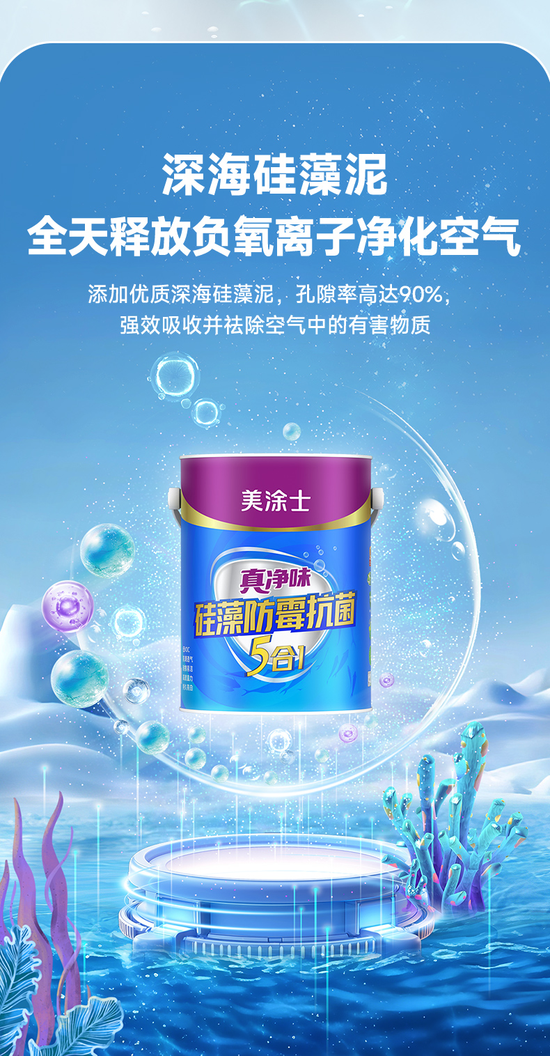 银娱优越会·GEG(中国)有限公司官网