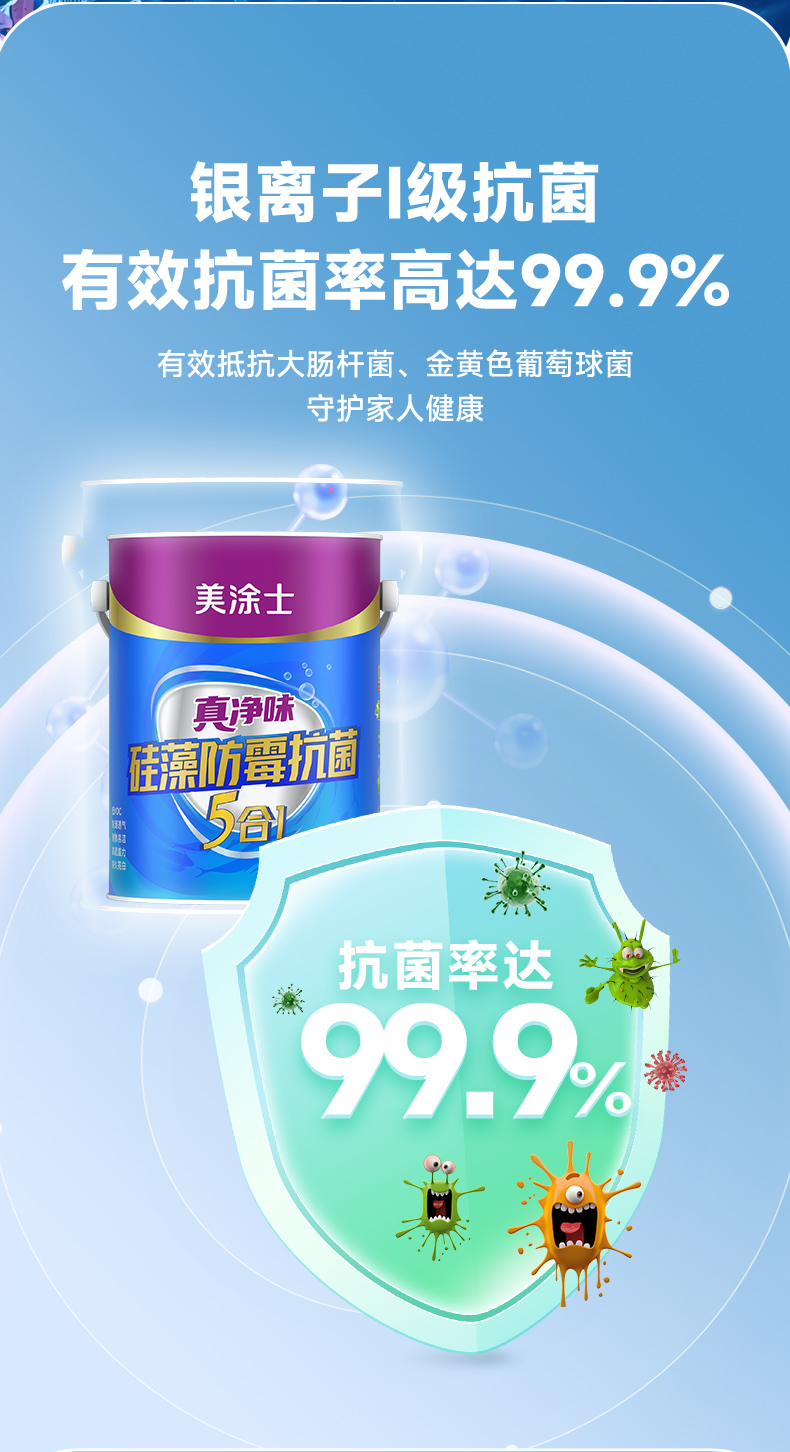 银娱优越会·GEG(中国)有限公司官网