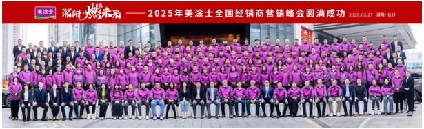 银娱优越会·GEG(中国)有限公司官网