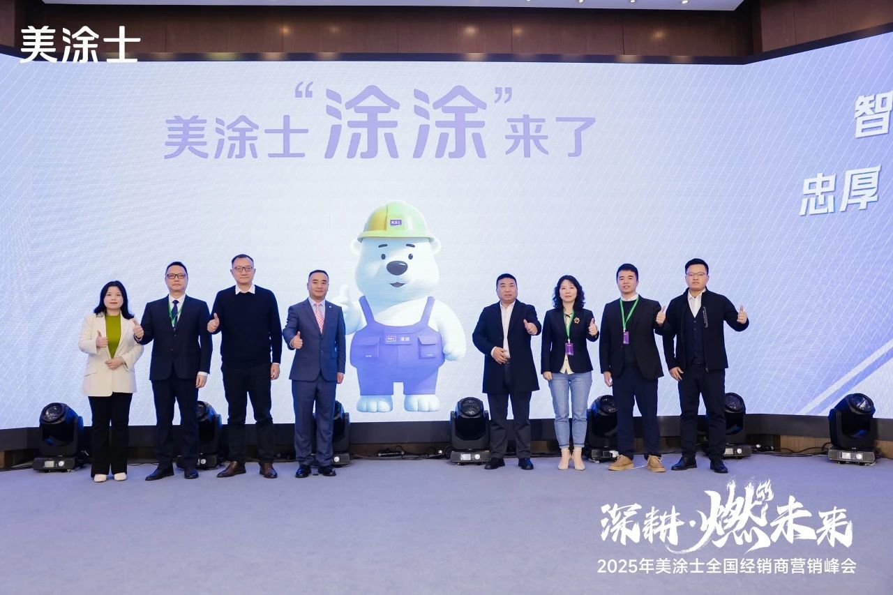 银娱优越会·GEG(中国)有限公司官网