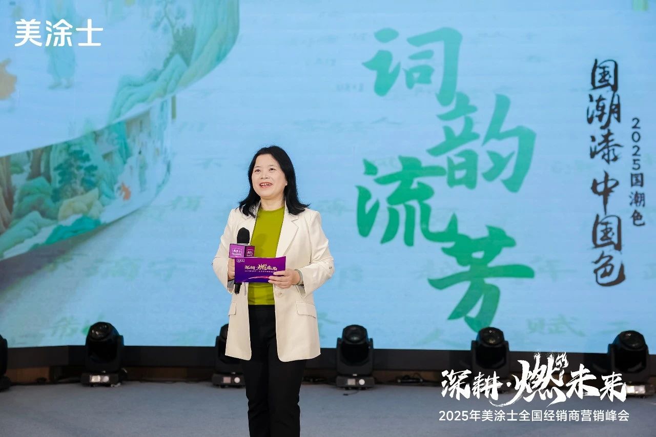 银娱优越会·GEG(中国)有限公司官网