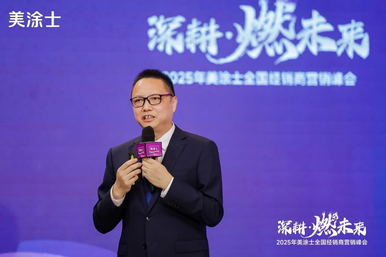 银娱优越会·GEG(中国)有限公司官网