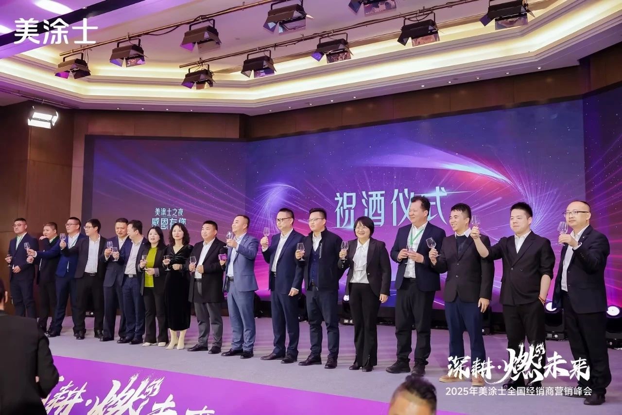 银娱优越会·GEG(中国)有限公司官网