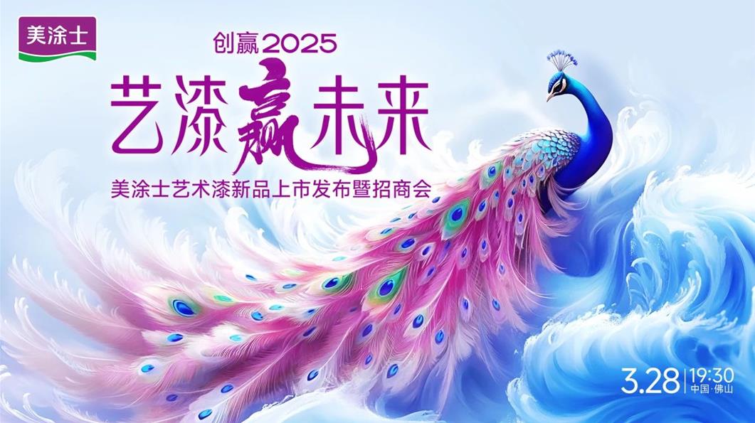 银娱优越会·GEG(中国)有限公司官网