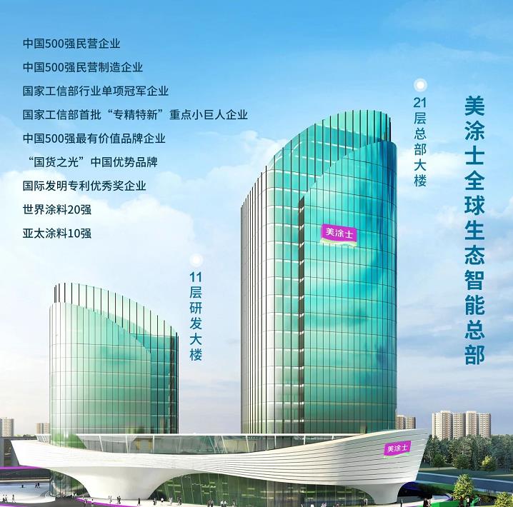 银娱优越会·GEG(中国)有限公司官网