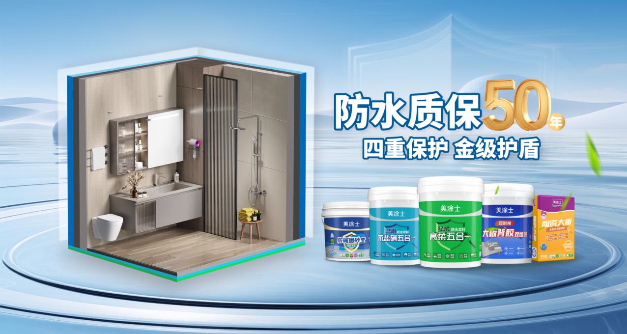 银娱优越会·GEG(中国)有限公司官网