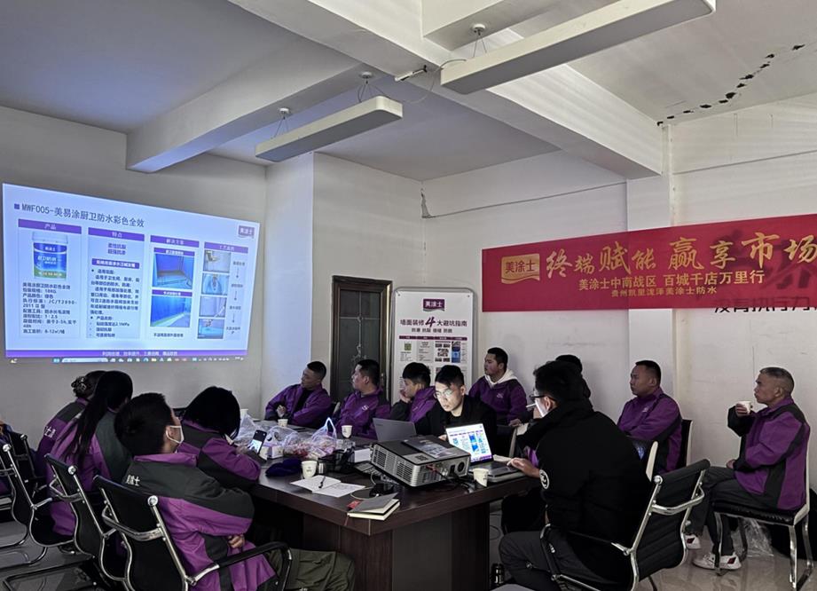 银娱优越会·GEG(中国)有限公司官网