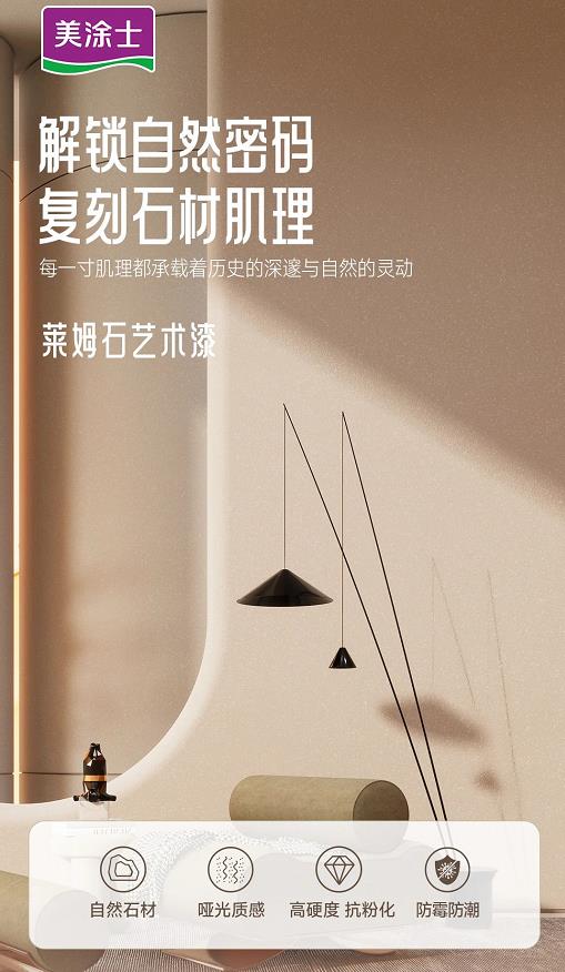 银娱优越会·GEG(中国)有限公司官网