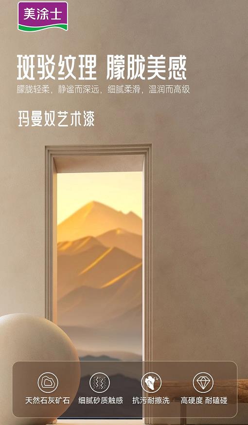 银娱优越会·GEG(中国)有限公司官网