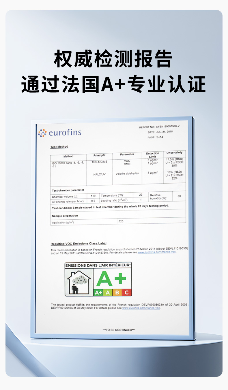 银娱优越会·GEG(中国)有限公司官网