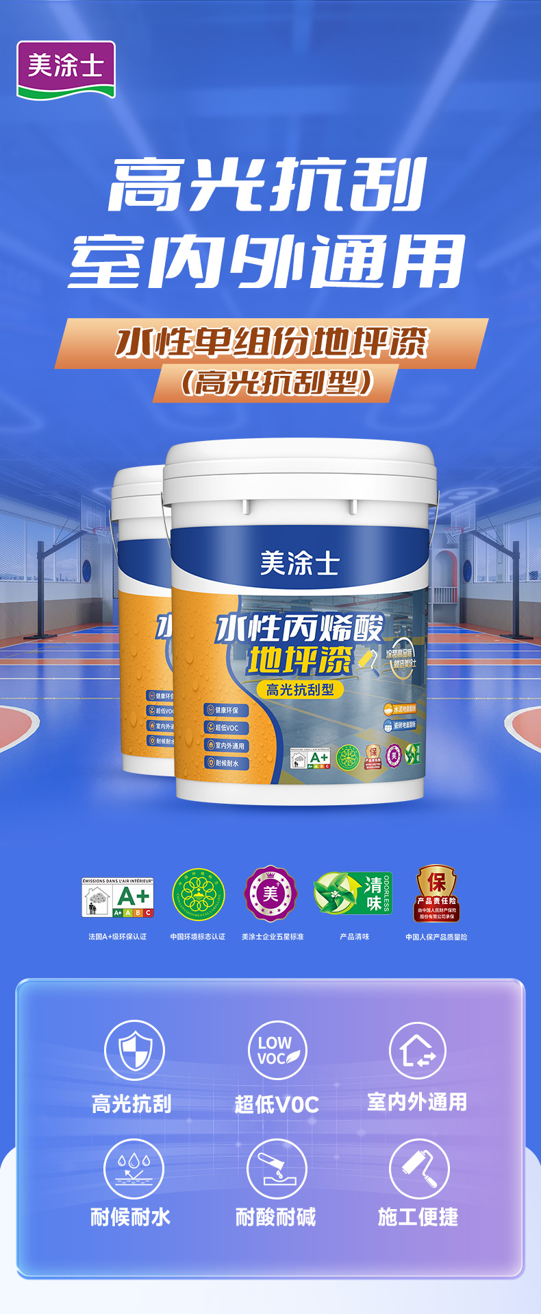 银娱优越会·GEG(中国)有限公司官网