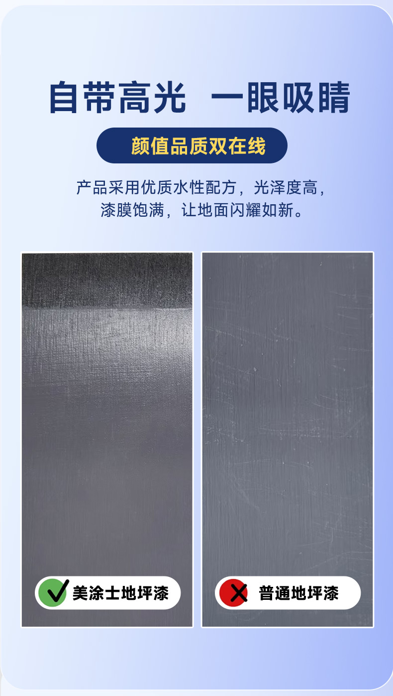 银娱优越会·GEG(中国)有限公司官网