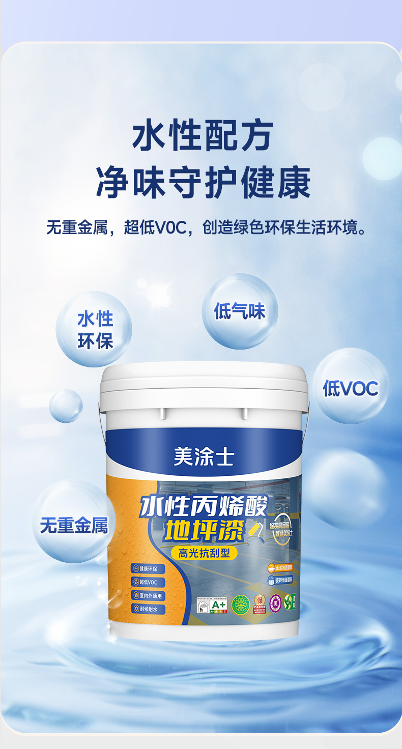 银娱优越会·GEG(中国)有限公司官网