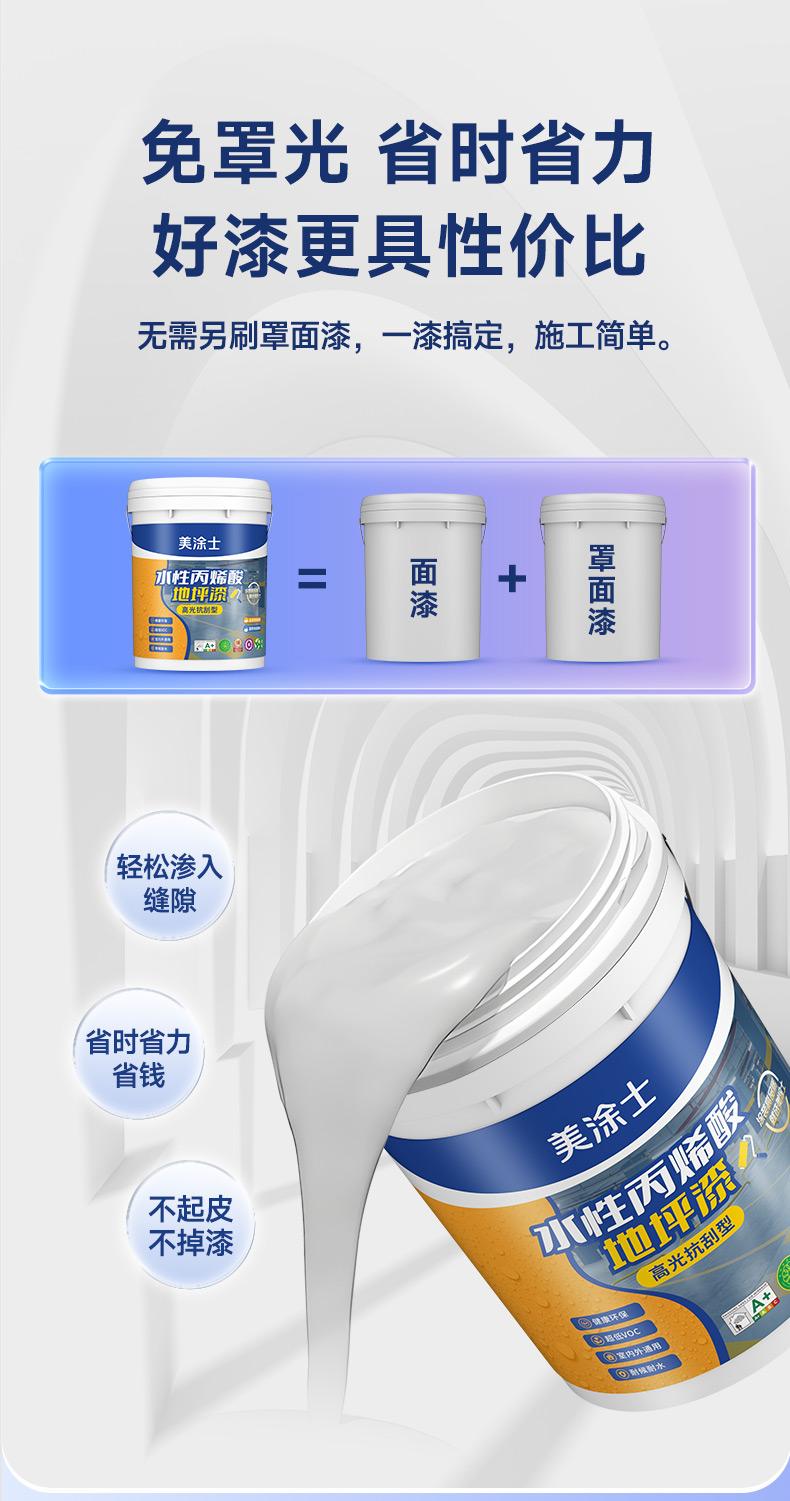 银娱优越会·GEG(中国)有限公司官网