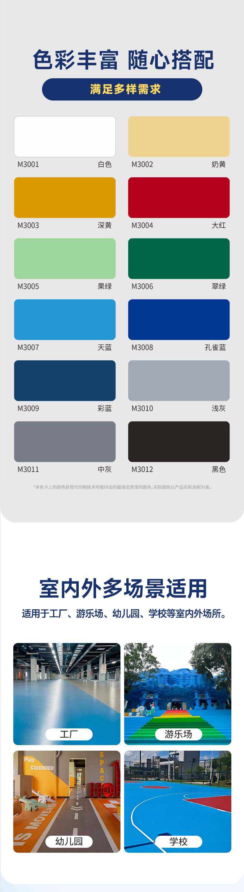 银娱优越会·GEG(中国)有限公司官网