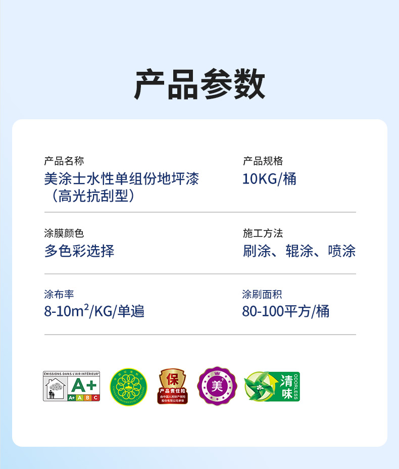 银娱优越会·GEG(中国)有限公司官网