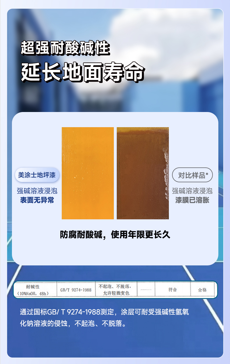 银娱优越会·GEG(中国)有限公司官网