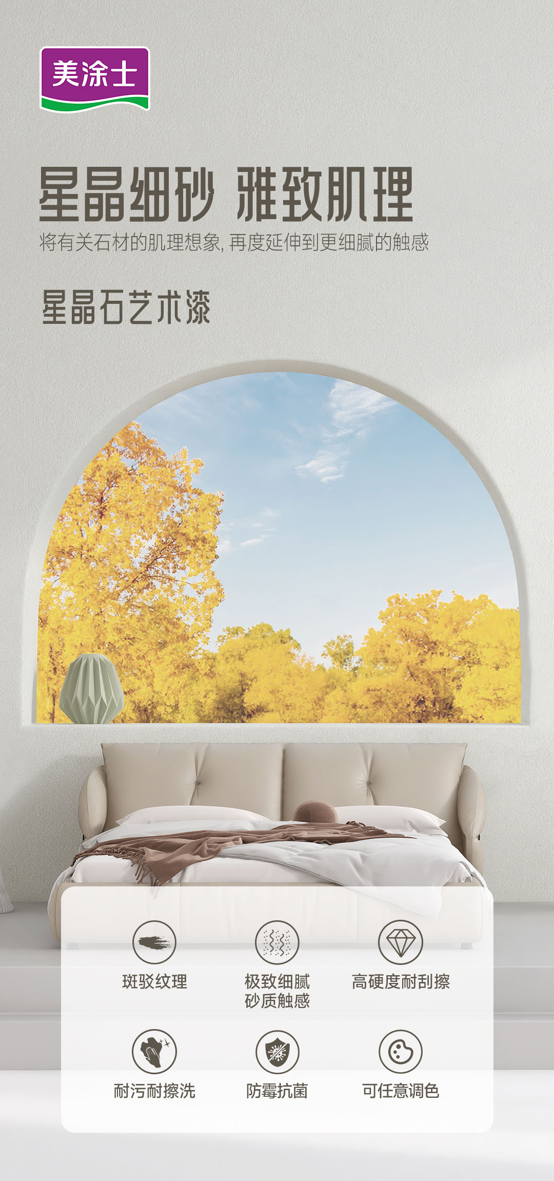 银娱优越会·GEG(中国)有限公司官网