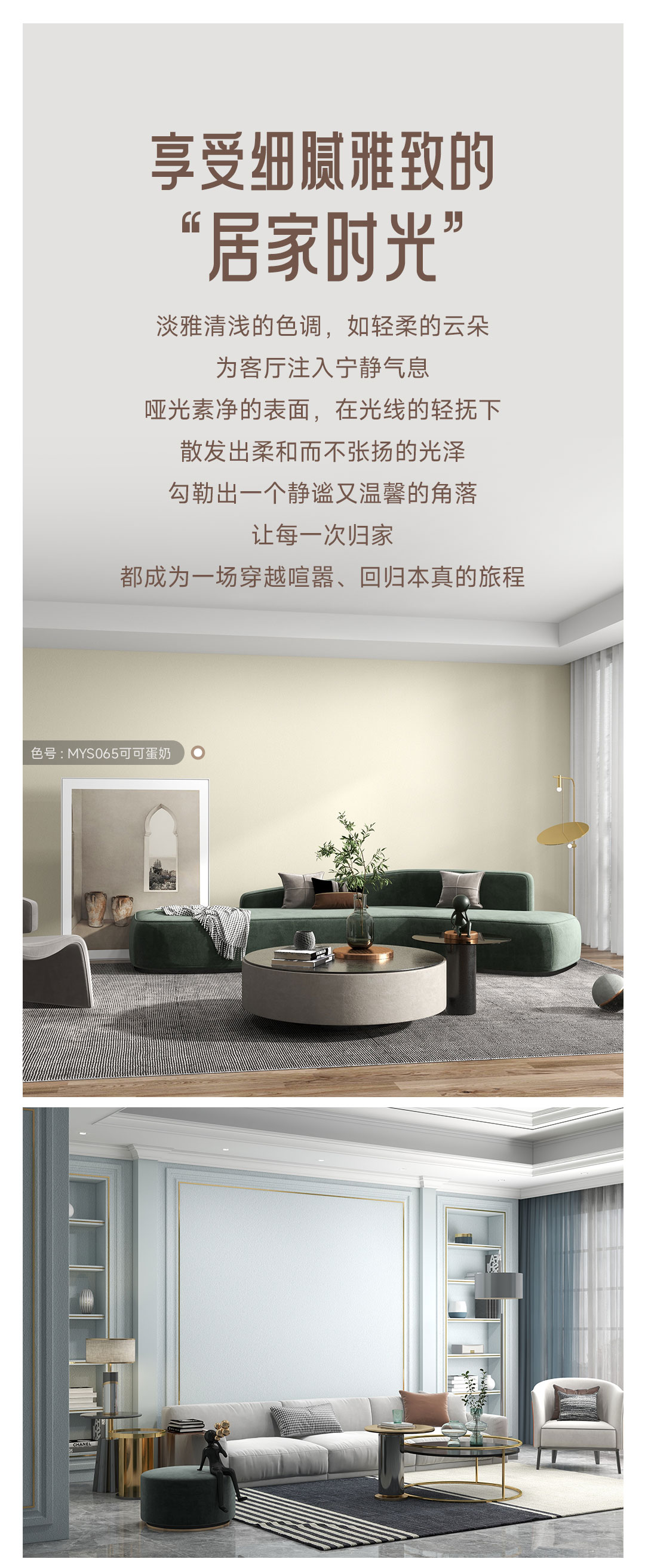 银娱优越会·GEG(中国)有限公司官网