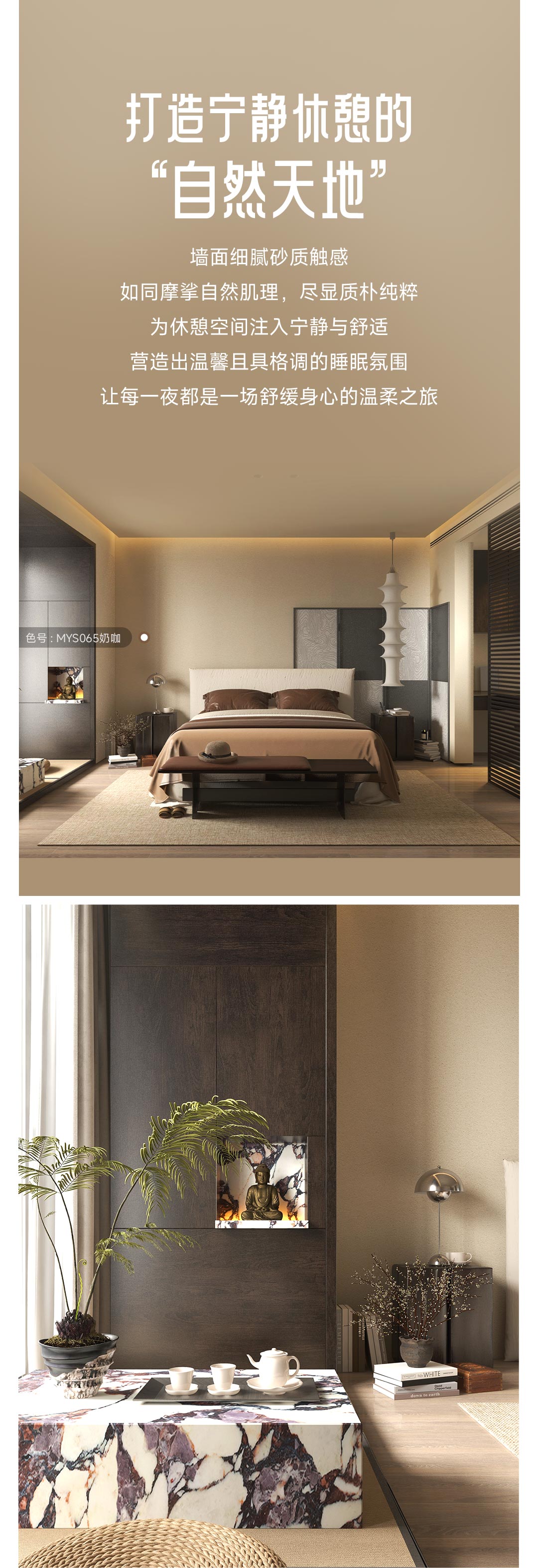 银娱优越会·GEG(中国)有限公司官网