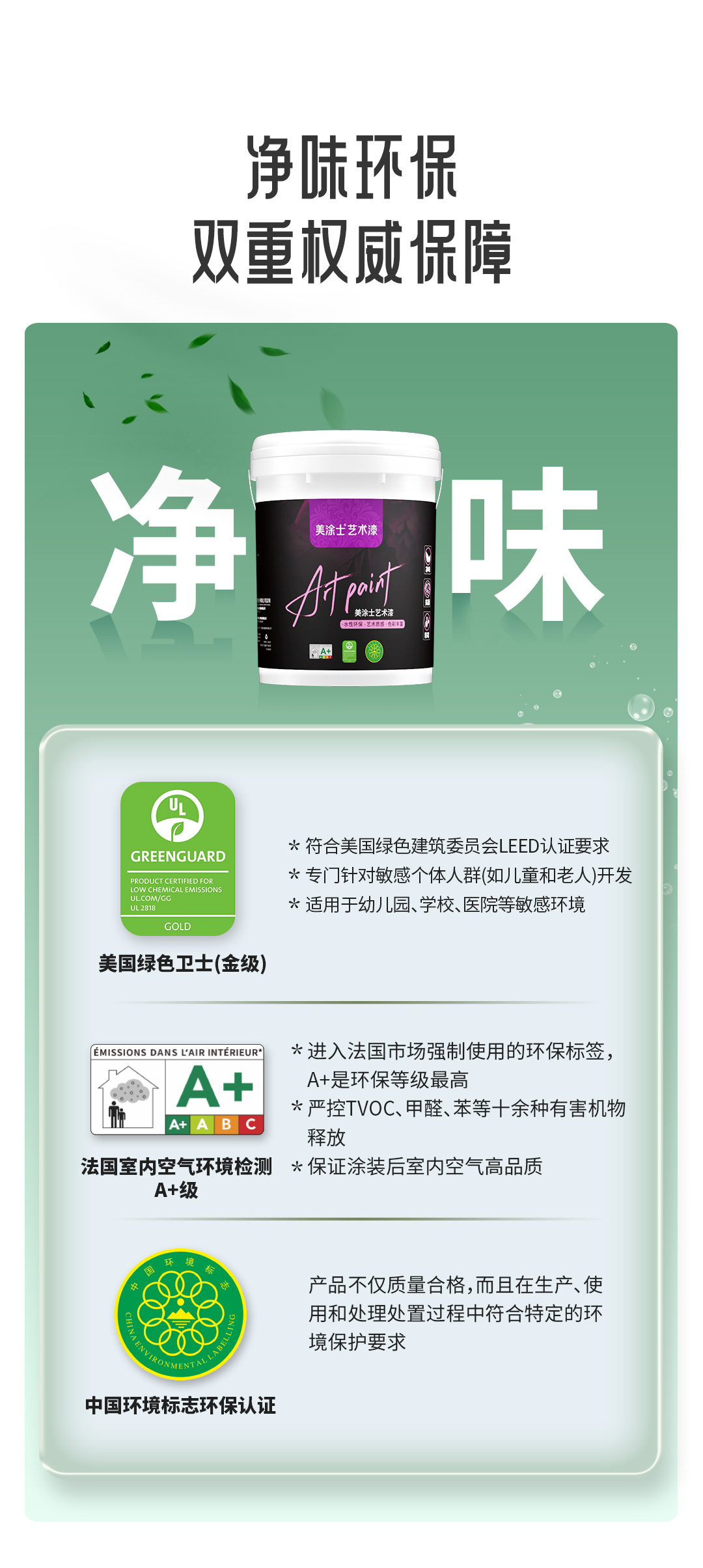 银娱优越会·GEG(中国)有限公司官网